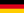 Deutsch | Antivirus Shop